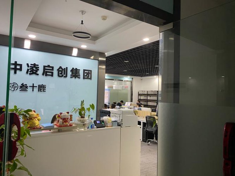 户外广告