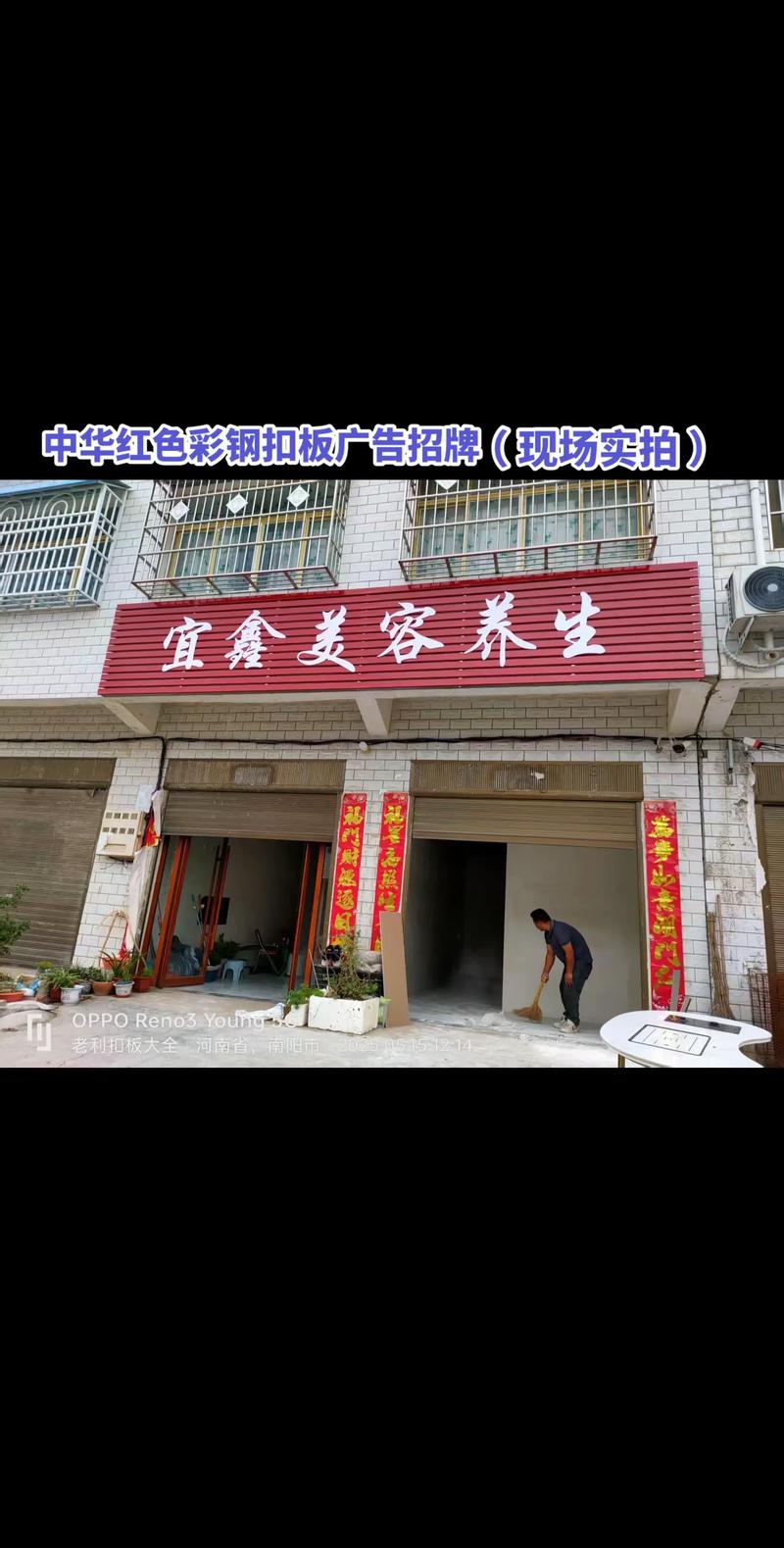 活动策划：让每一个细节都成为精彩